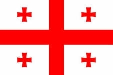 Открыто представительство и сделаны первые поставки на объекты в Грузии.