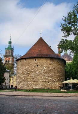 Состоялась конференция в г.Львов