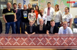 Happy Ukrainian Embroidery!