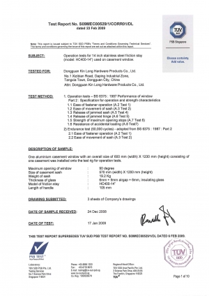 Сертифікат на фурнітуру "KIN LONG"